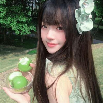 荡女心