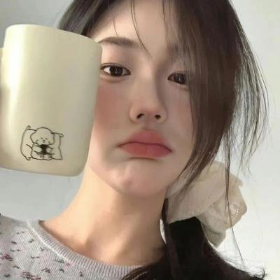 最爱的你